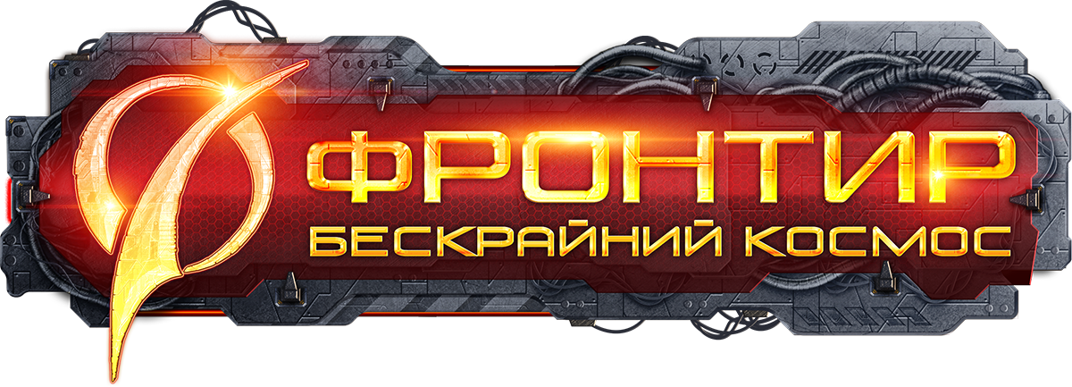 Ролевое издание lРолевое издание
