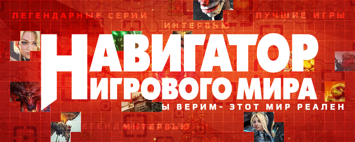 Логотип Логотип